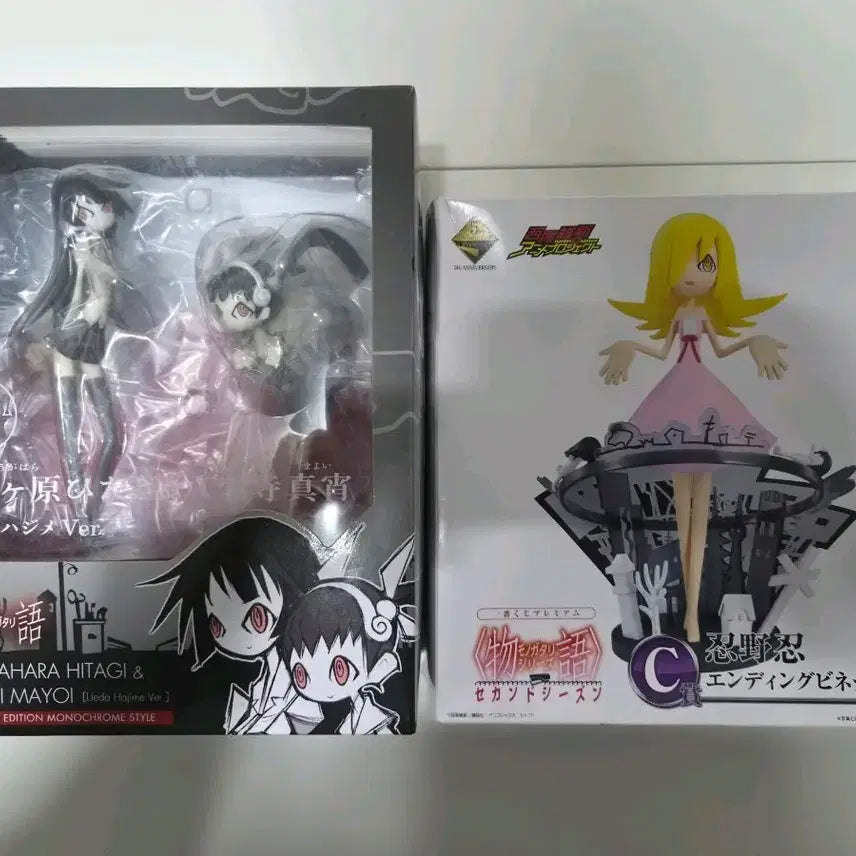 [BUNJANG] Ueda Hajime Monogatari Limited Edition Figures (Set of 3) / 예약완료)))))모노가타리 한정판 우에다하지메 피규어 3종 전시용 팝니다