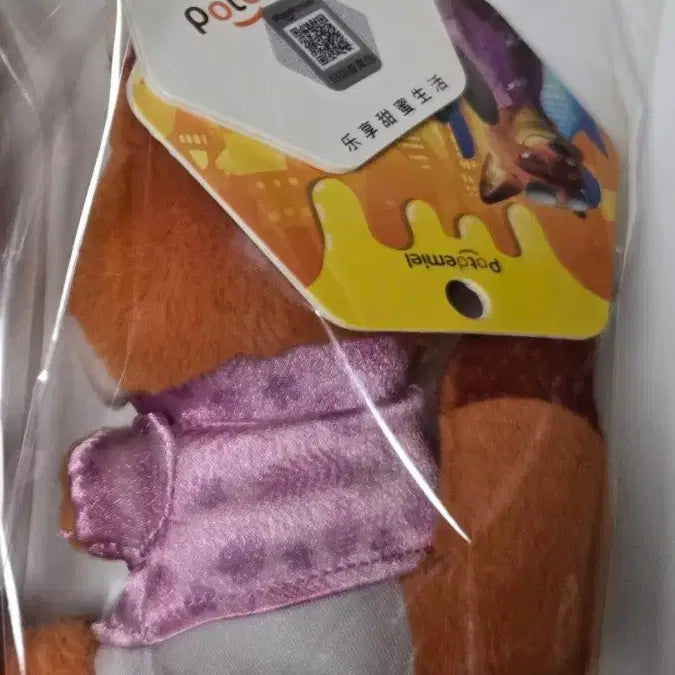 [BUNJANG] Potdemiel Zootopia Nick Wilde Keychain Plush 11cm / [새상품] Potdemiel주토피아 닉 키링 인형 11cm