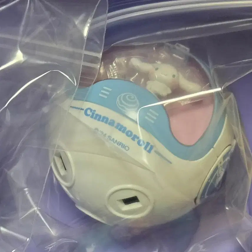 [BUNJANG] Sanrio Cinnamoroll Spaceship Capsule Assembly Figure / [새상품]산리오 우주선 가챠 시나모롤 캡슐 조립 피규어