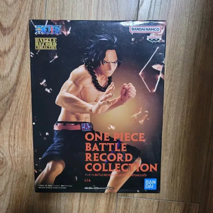 [BUNJANG] Banpresto One Piece Battle Record Collection Ace Figure / 반프레스토 원피스 배틀 레코드 컬렉션 에이스 피규어