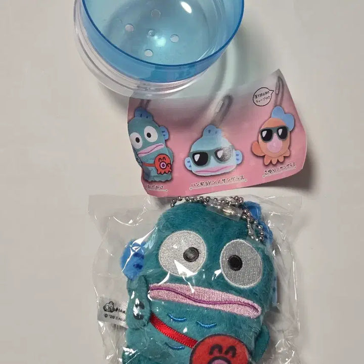 [BUNJANG] Sanrio Hangyodon Ball Chain Plush Gacha Keychain / [미개봉]산리오 한교동 볼체인 누이구루미 가챠 키링 인형