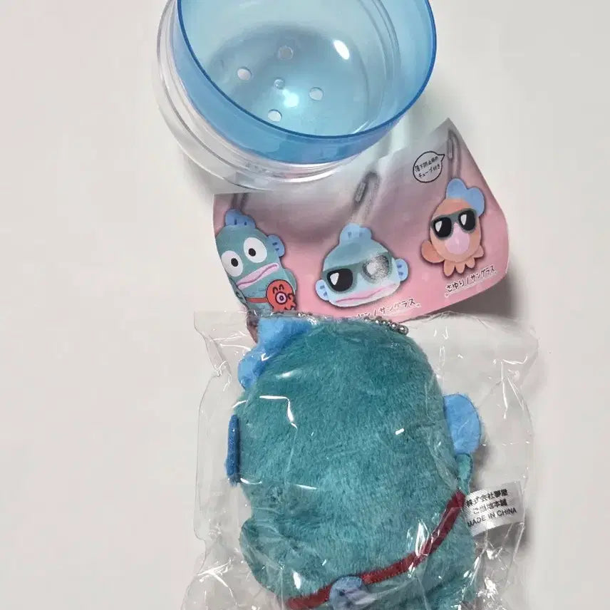 [BUNJANG] Sanrio Hangyodon Ball Chain Plush Gacha Keychain / [미개봉]산리오 한교동 볼체인 누이구루미 가챠 키링 인형