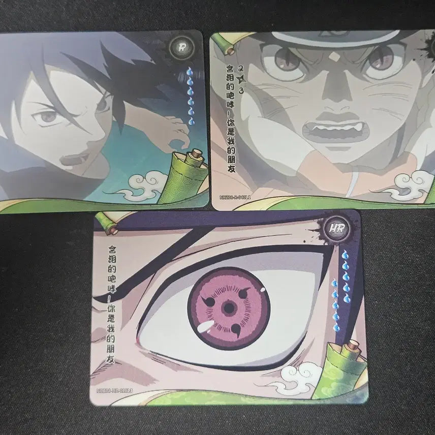 [BUNJANG] Kayou Naruto Card Lot Ver. 4 (Naruto, Sasuke) / 카유x나루토카드 랏 Ver.4 (나루토,사스케) 판매합니다.