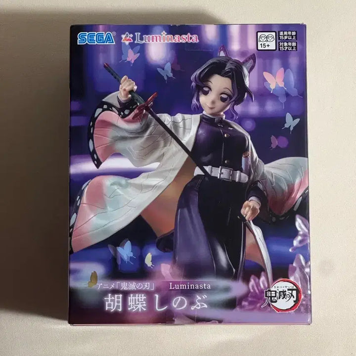 [BUNJANG] Sega Luminasta Demon Slayer: Kimetsu no Yaiba Shinobu Kocho Figure / 세가 루미나스타 귀멸의 칼날 코쵸우 시노부 피규어