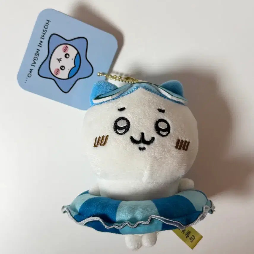 [BUNJANG] Monjokki Chiikawa Hachiware Tube Plush Keychain / 먼작귀 치이카와 하치와레 튜브 인형 키링