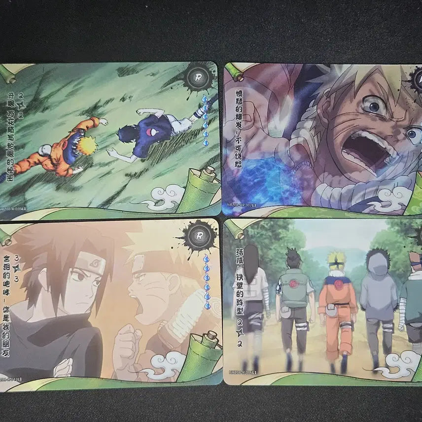 [BUNJANG] Kayou x Naruto Card Lot Ver. 5 (Naruto, Sasuke) / 카유x나루토카드 랏 Ver.5 (나루토,사스케) 판매합니다.