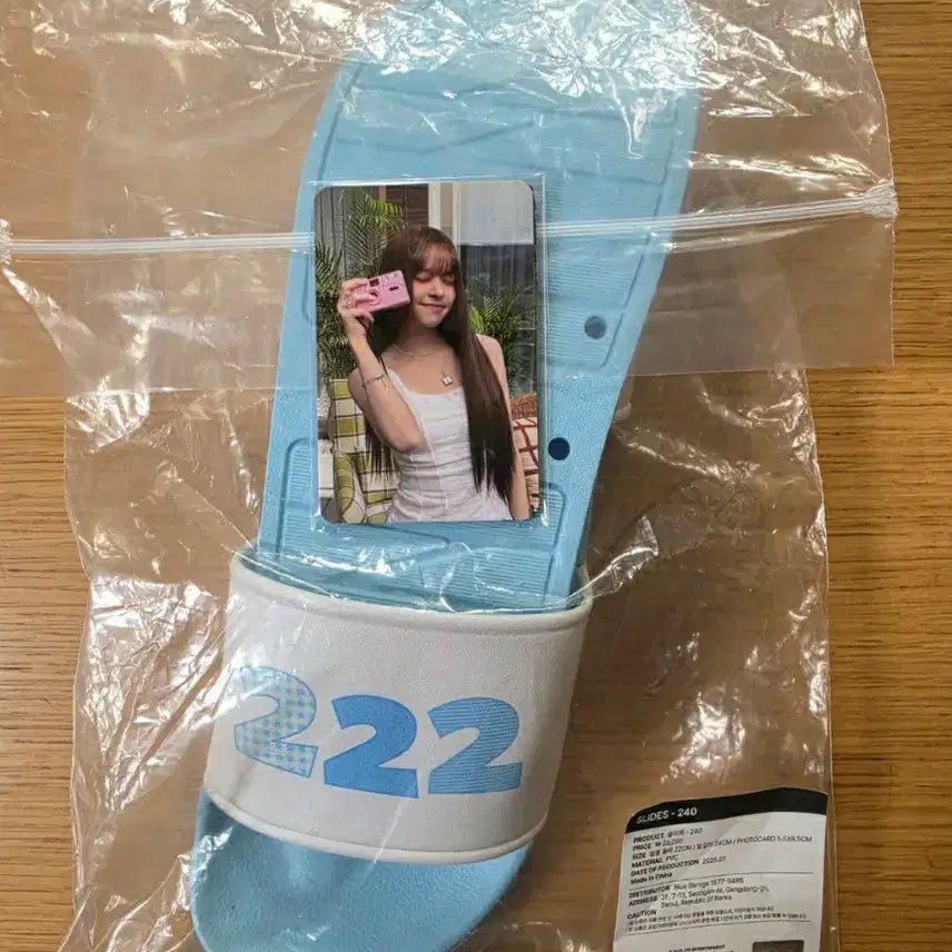 [BUNJANG] NMIXX Fanmeeting Slippers + 6 Photocards Set / 엔믹스 팬미팅 슬리퍼 + 포카 6매 (새상품)