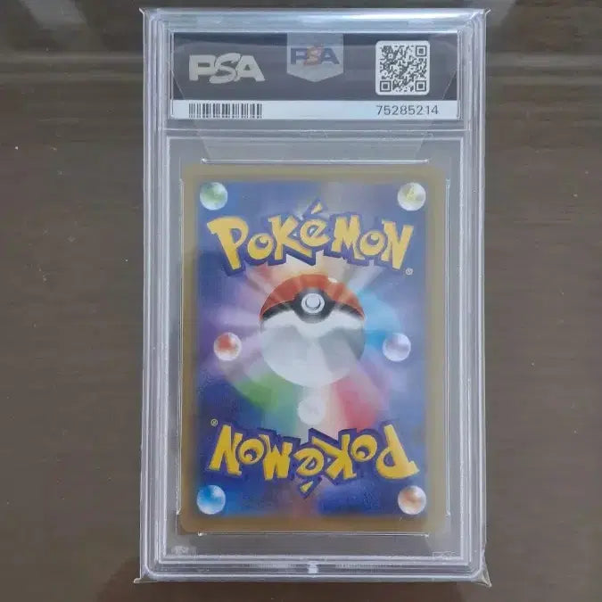 [BUNJANG] Pokemon Card 25th Anniversary Rayquaza PSA 10 Japanese / 포켓몬카드 25주년 레쿠쟈 psa10 일판