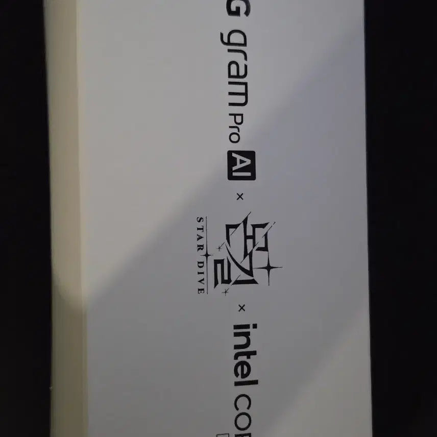 [BUNJANG] LG Gram Pro AI Laptop Special Goods Event Product / [새상품]LG 그램 Pro AI 노트북 스페셜 굿즈 증정 이벤트