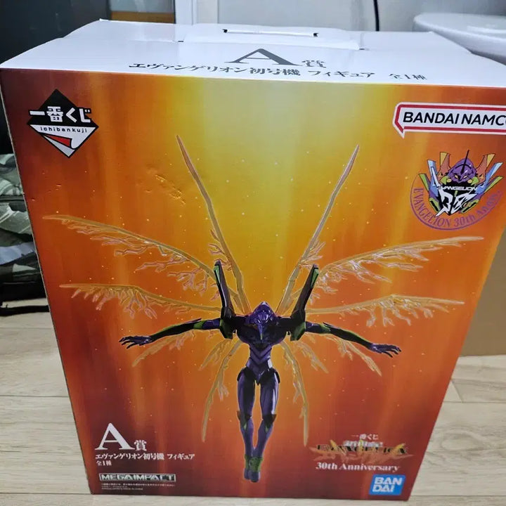 [BUNJANG] Evangelion Unit-01 Ichiban Kuji A Prize Figure / 이치방쿠지 A상 에반게리온 초호기 피규어