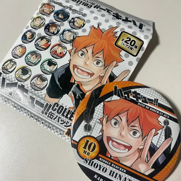 [BUNJANG] Haikyuu!! Hinata Karasuno Uniform Can Badge / <주말까지 급처> 하이큐 캔뱃지 히나타 카라스노 뱃지 굿즈 유니폼 넨도로이드
