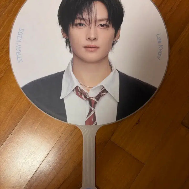 [BUNJANG] Stray Kids Changbin &