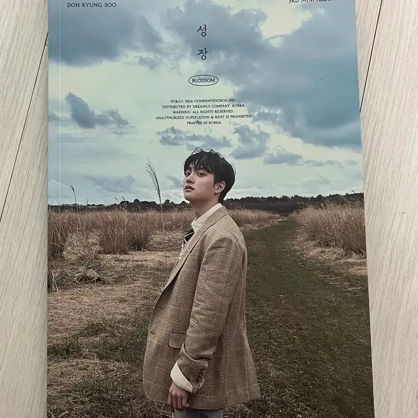 [BUNJANG] EXO D.O. Growth Album Photo Set / 도경수 성장 앨범 / 디오 성장 앨범 (CD X)