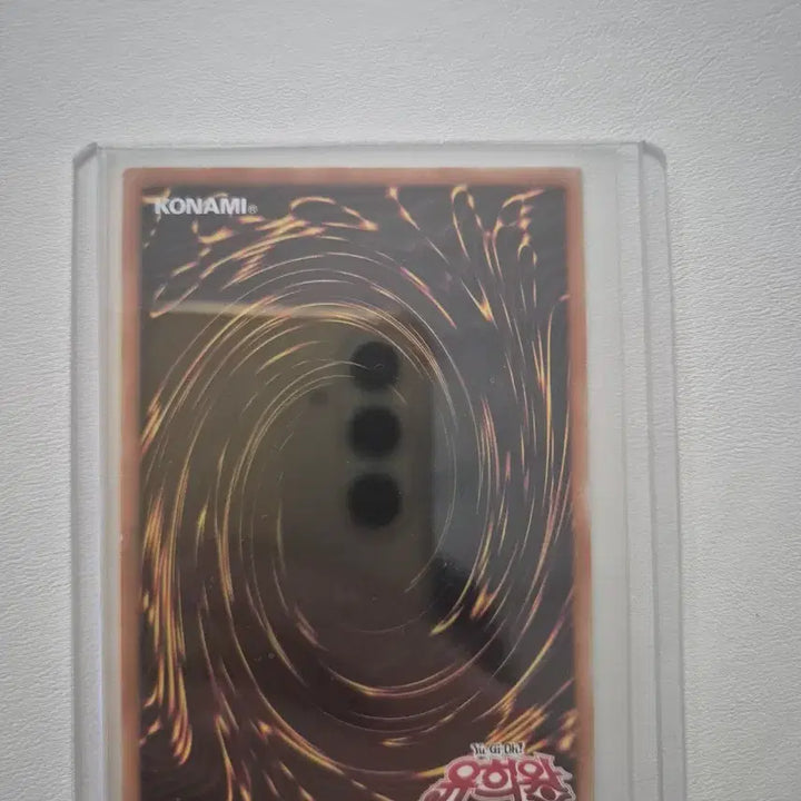 [BUNJANG] Yu-Gi-Oh! Nirvana High Paladin Perfect Holo / 유희왕 니르바나 하이파라딘 퍼홀 직뽑(뒷면 약하자)