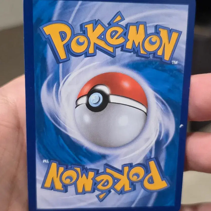 [BUNJANG] Pokemon Card Tapu Lele GX RR SMM 008/031 / 포켓몬카드 카푸나비나 GX RR smm 008/031