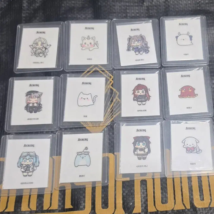 [BUNJANG] Stellive Chzzk Ttibsill Sticker Bundle Set / 급전 30분 스텔라이브 치지직 띠부씰