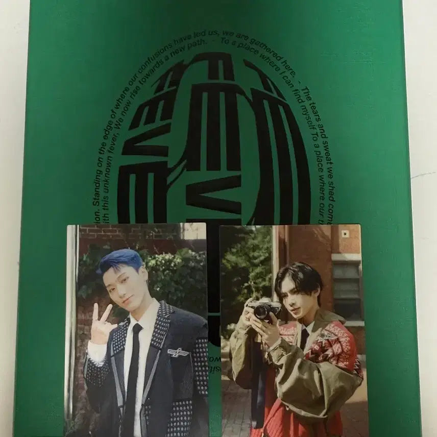 [BUNJANG] ATEEZ Album / 에이티즈 앨범