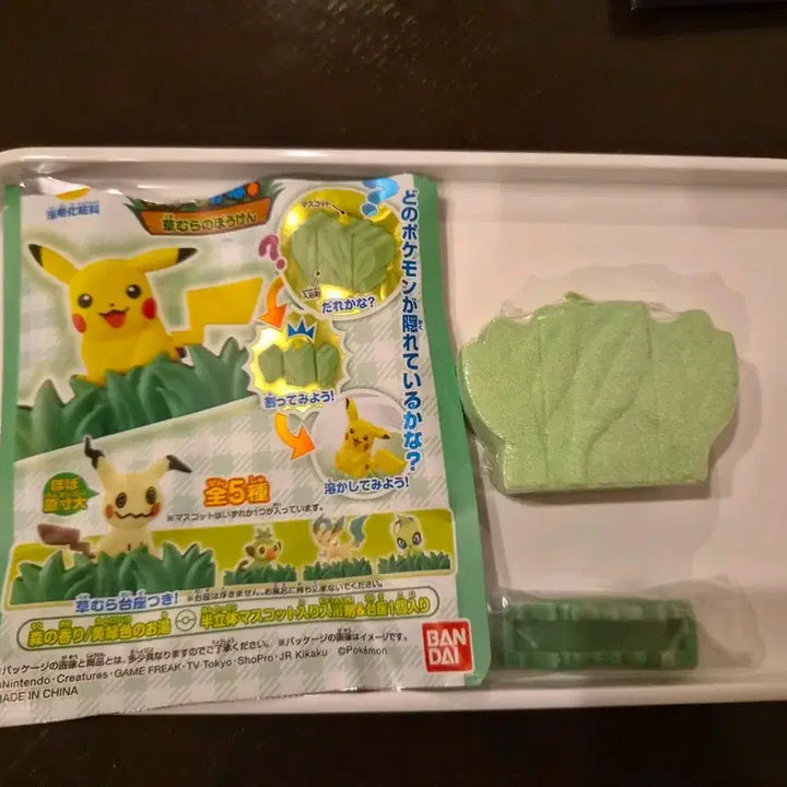 [BUNJANG] Pokémon Serebi Bath Bomb Figure / 포켓몬 베스밤 베쓰밤 베스볼 세레비
