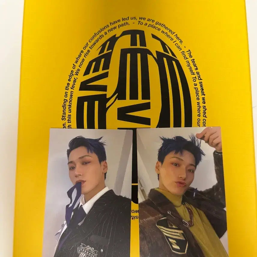 [BUNJANG] ATEEZ Album Photocard Sticker Bundle Set / 에이티즈 앨범