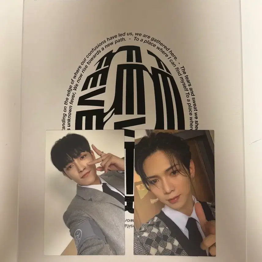 [BUNJANG] ATEEZ Album / 에이티즈 앨범