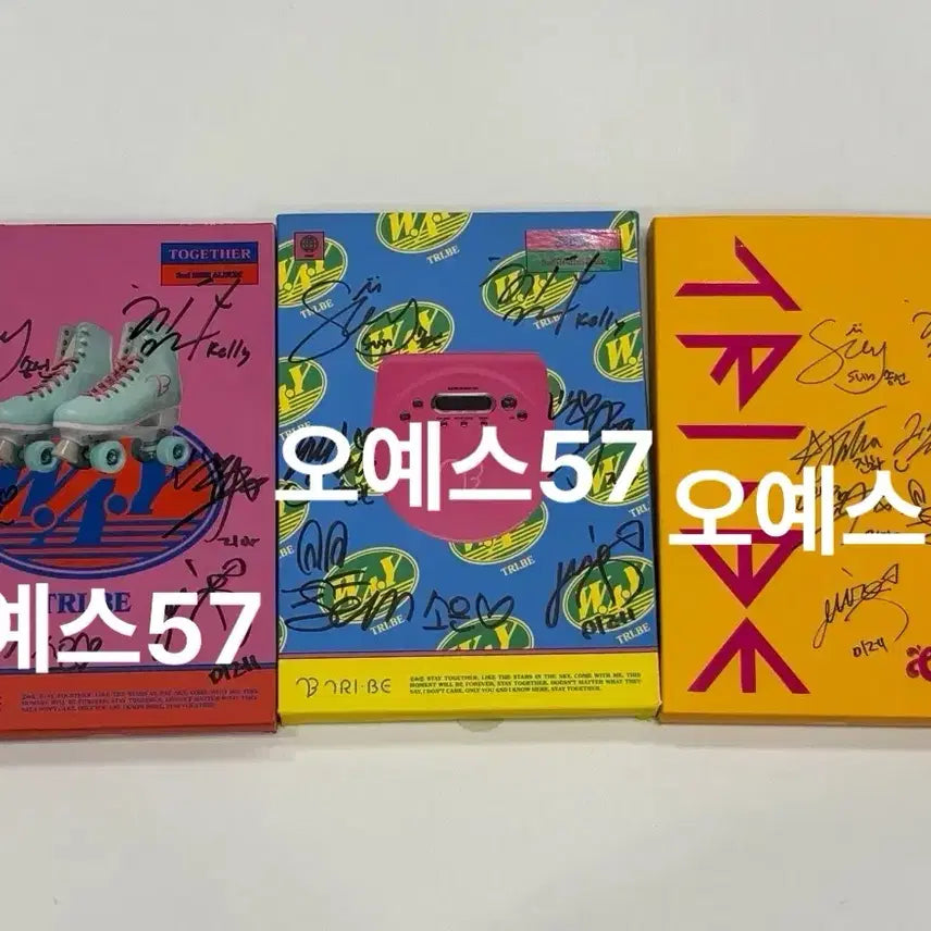 [BUNJANG] TRI.BE All Members Signed Album Bundle Set / 트라이비 멤버 전원 친필 싸인 앨범 일괄 (예약중)