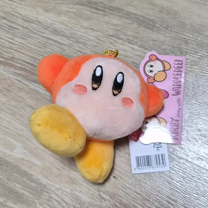 [BUNJANG] Kirby: Planet Robobot Haltmann Works Company Waddle Dee Plush Keychain / 별의커비 웨이들디 인형 키링