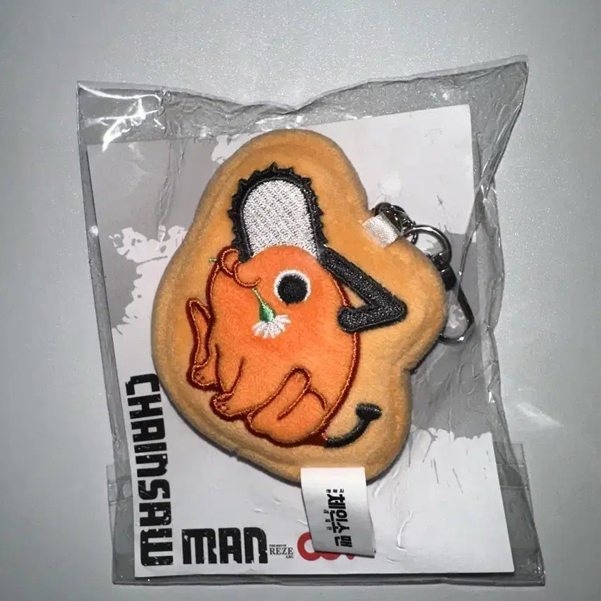 [BUNJANG] Chainsaw Man Pochita Plush Keyring / 체인소맨 포치타 cgv 인형키링