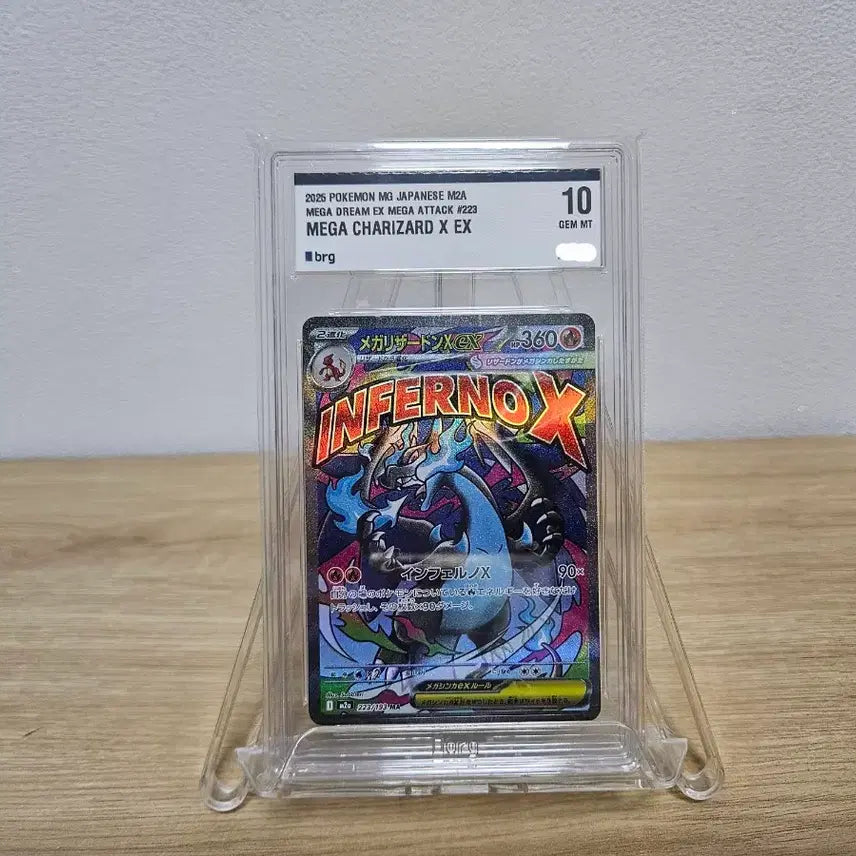 [BUNJANG] Pokemon Card Bundle - Charizard, Reshiram &amp; Zekrom, Lapras Promo / 포켓몬 카드 등카 일괄 판매