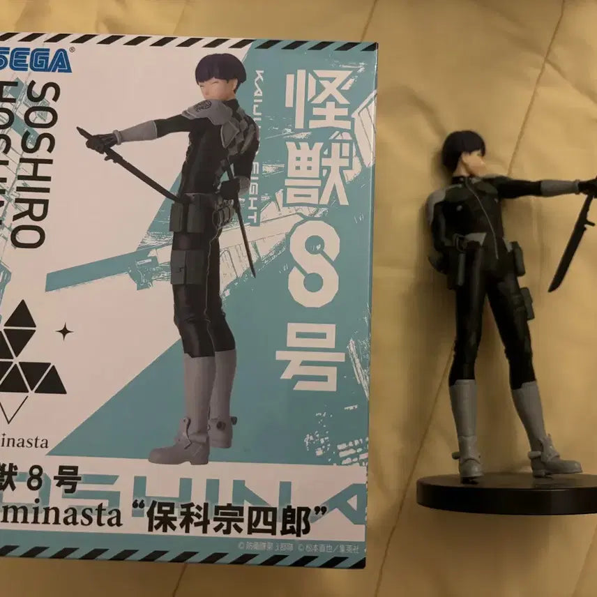 [BUNJANG] Kaiju No. 8 Soushiro Hoshina Figure / 괴수8호 호시나 소우시로 피규어