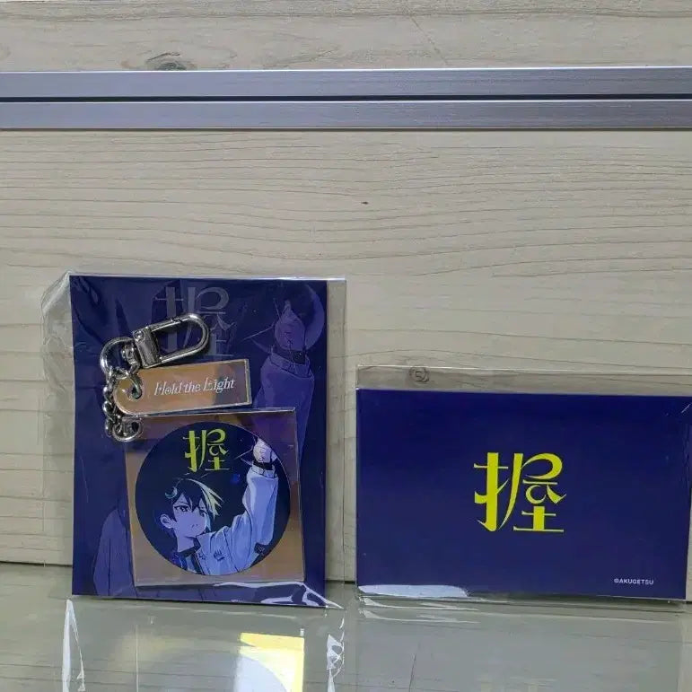 [BUNJANG] Akwol Holder Keyring Bundle Set Photocard / 악월 홀더라 키링 포카 일괄 판매!