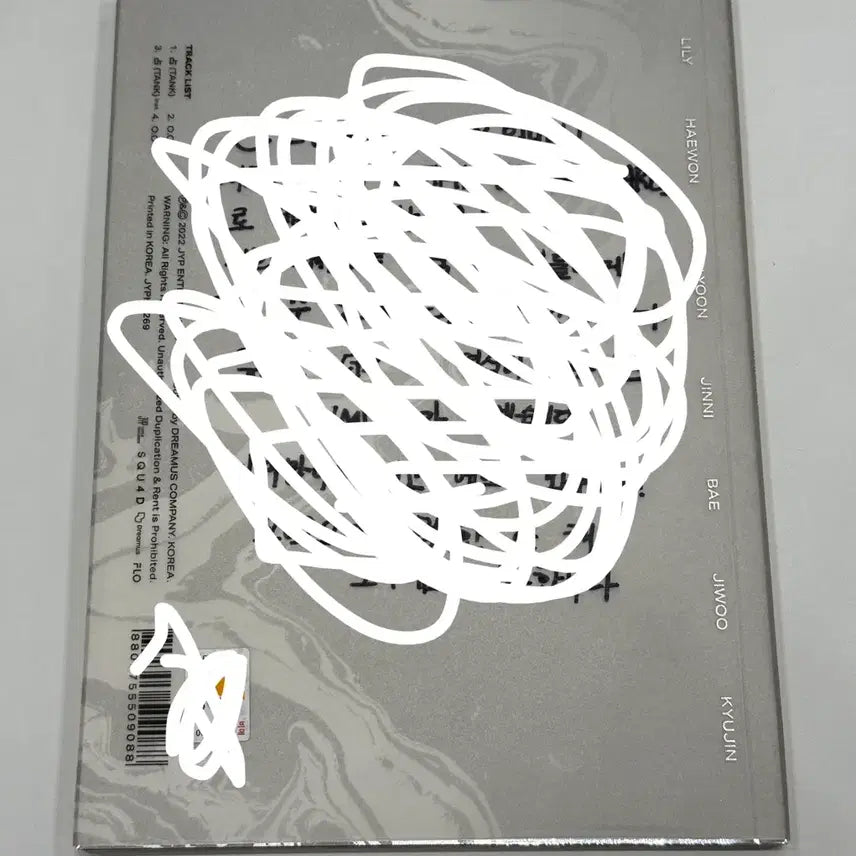 [BUNJANG] NMIXX Full Group Signed Album / 엔믹스 멤버 전원 친필 싸인 앨범 (비매, 친필 메세지 포함)