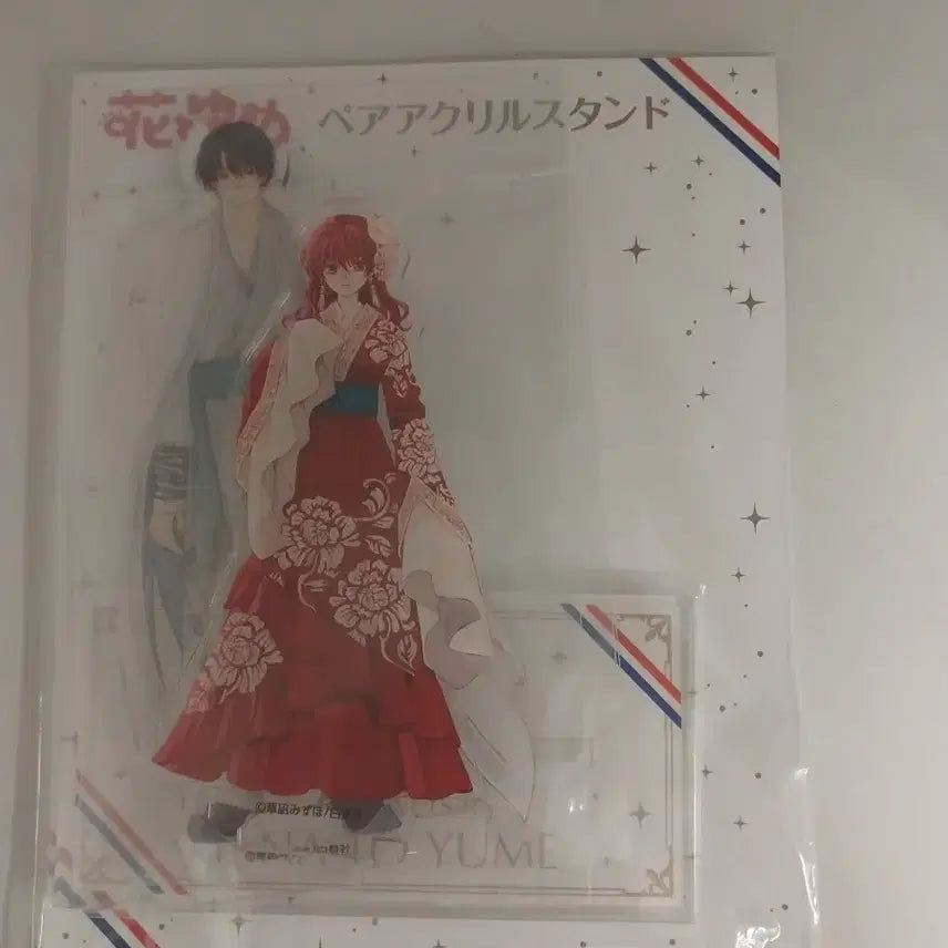[BUNJANG] Yona of the Dawn Hak Yona Acrylic Stand Hanatoyume / 새벽의 연화 학요나 아크릴 스탠드 하나토유메
