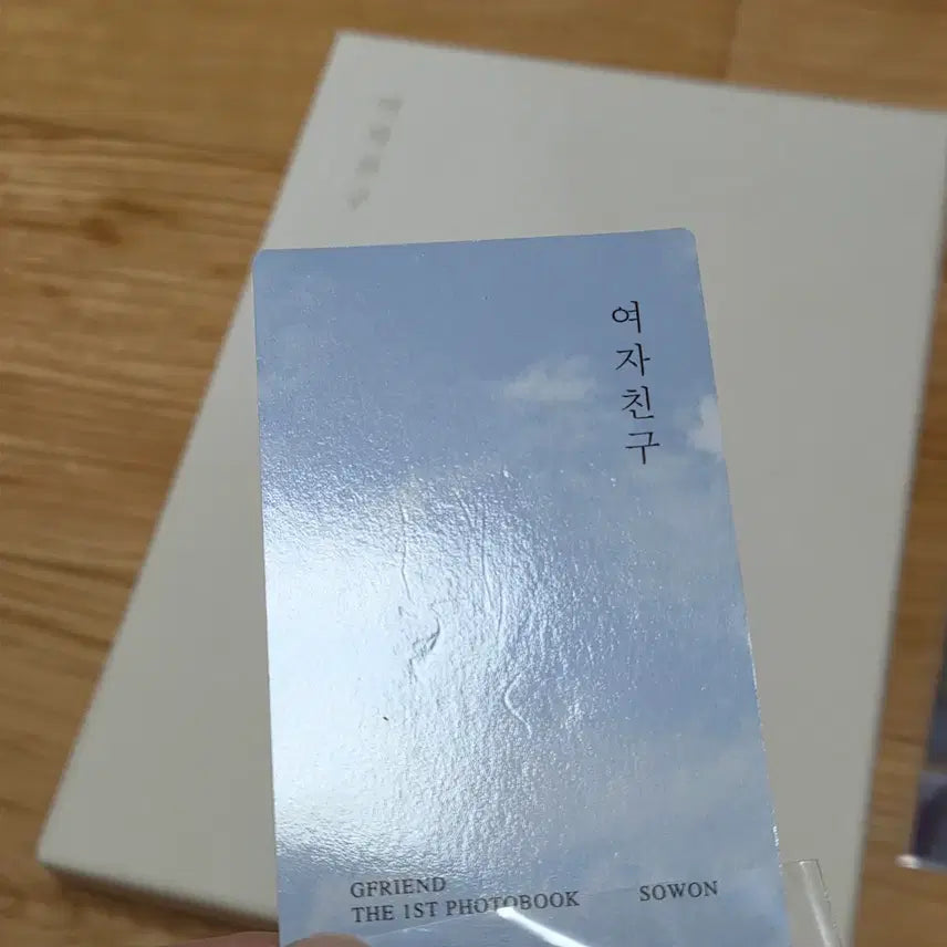 [BUNJANG] GFRIEND Photobook (Photocard Included) / 여자친구 포토북(포카포함) 판매합니다.