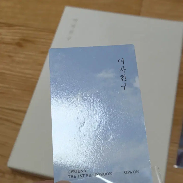 [BUNJANG] GFRIEND Photobook (Photocard Included) / 여자친구 포토북(포카포함) 판매합니다.