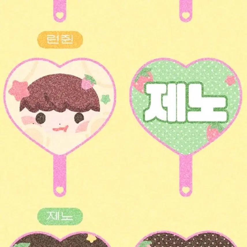 [BUNJANG] NCT Dream Jeno Mini Uchiwa &amp; Photocard / 다님 nct dream 제노 미니우치와 드림팬미팅 드림팬미 제노굿즈 제노포카 다님굿즈
