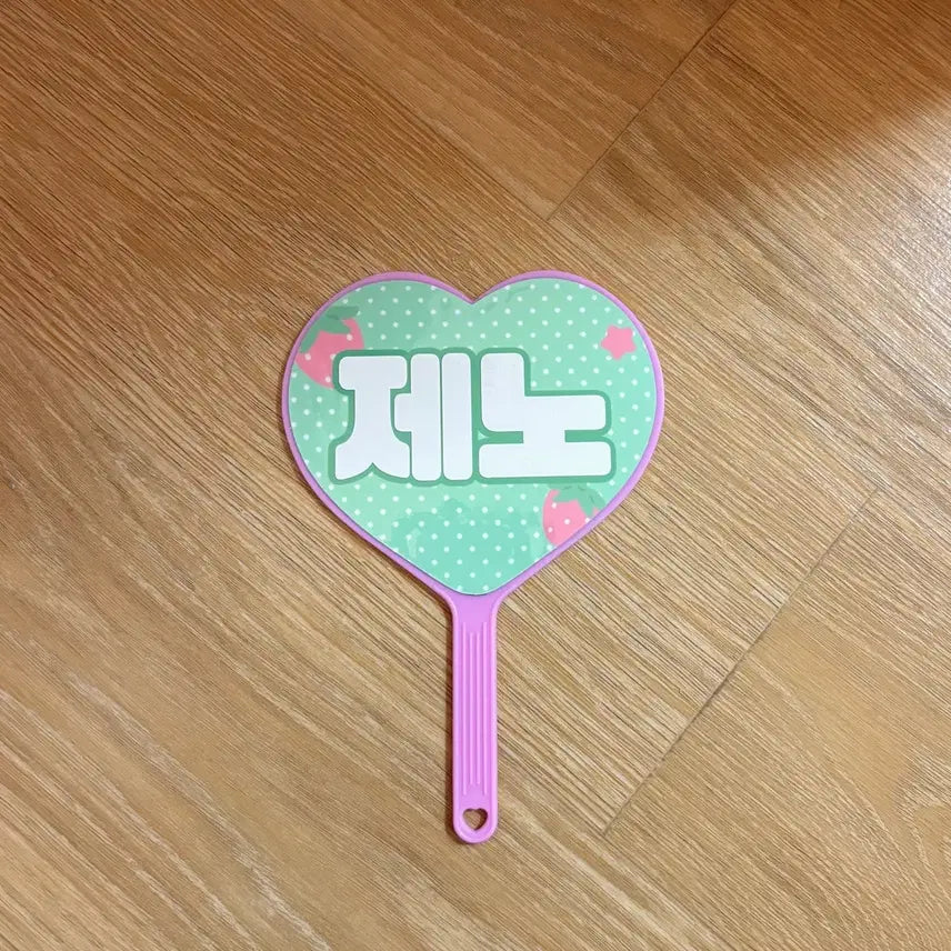 [BUNJANG] NCT Dream Jeno Mini Uchiwa &amp; Photocard / 다님 nct dream 제노 미니우치와 드림팬미팅 드림팬미 제노굿즈 제노포카 다님굿즈