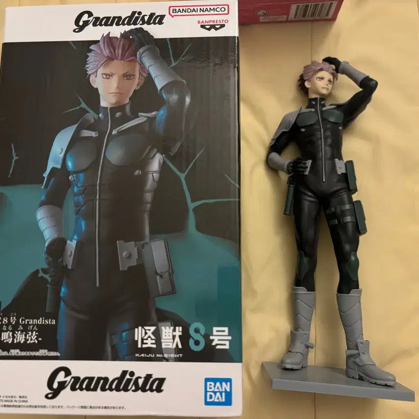 [BUNJANG] Grandista Kaiju No. 8 Narumi Gen Figure / 그란디스타 괴수8호 나루미 겐 피규어
