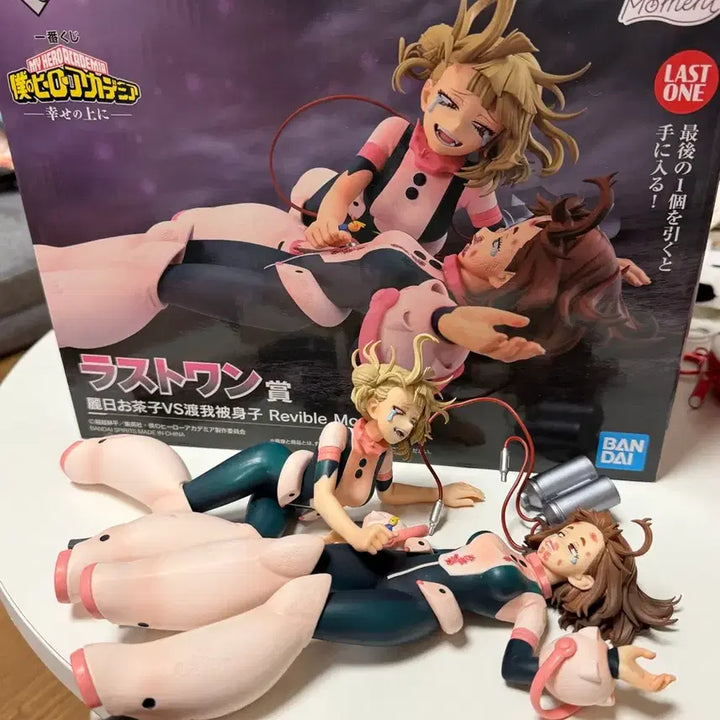 [BUNJANG] My Hero Academia Toga Himiko &amp; Uraraka Ochaco Last One Prize Figure Set / 나의히어로아카데미아 나히아 히로아카 토가 우라라카 라스트원