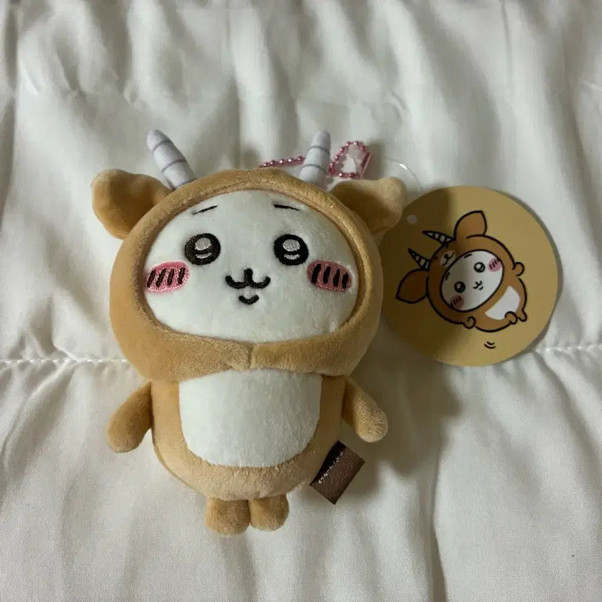 [BUNJANG] Chimimaru Impala Chiikawa Mascot Plush / 먼작귀 임팔라 치이카와 마스코트