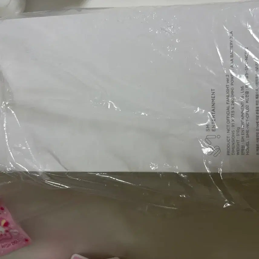 [BUNJANG] NCT Wish Wand Lightstick / 위시 응원봉 뉴믐뭔봉 엔시티 위시