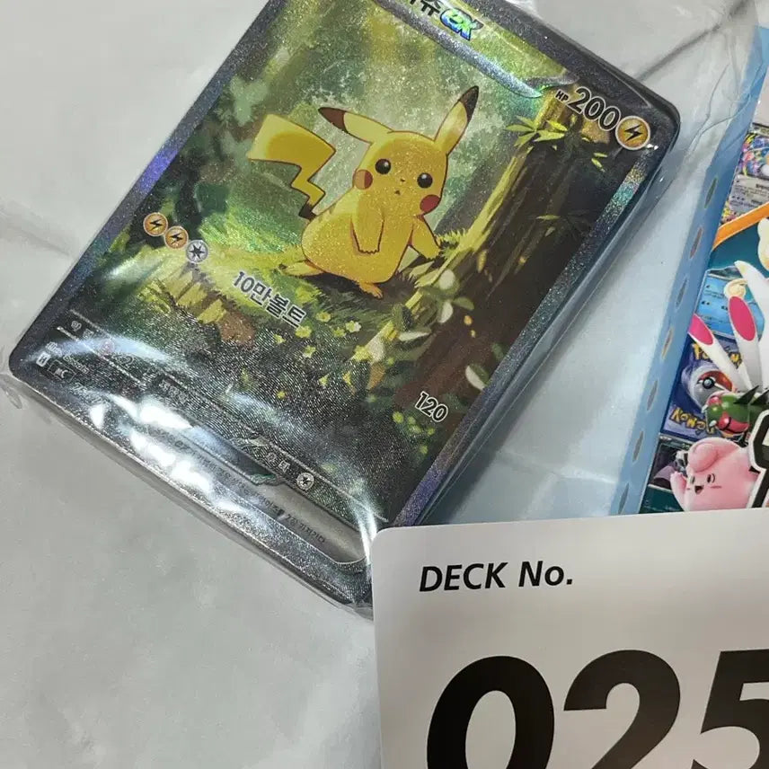 [BUNJANG] Pokemon TCG Pikachu Starter Deck 100 / 포켓몬 포켓몬스터 스타드덱 100 100덱 피카츄