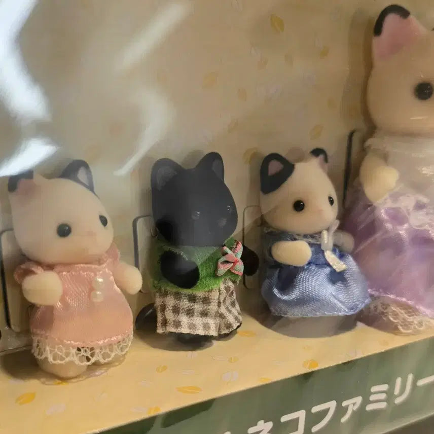 [BUNJANG] Sylvanian Families Charcoal Cat Family / 실바니안 차콜고양이 가족