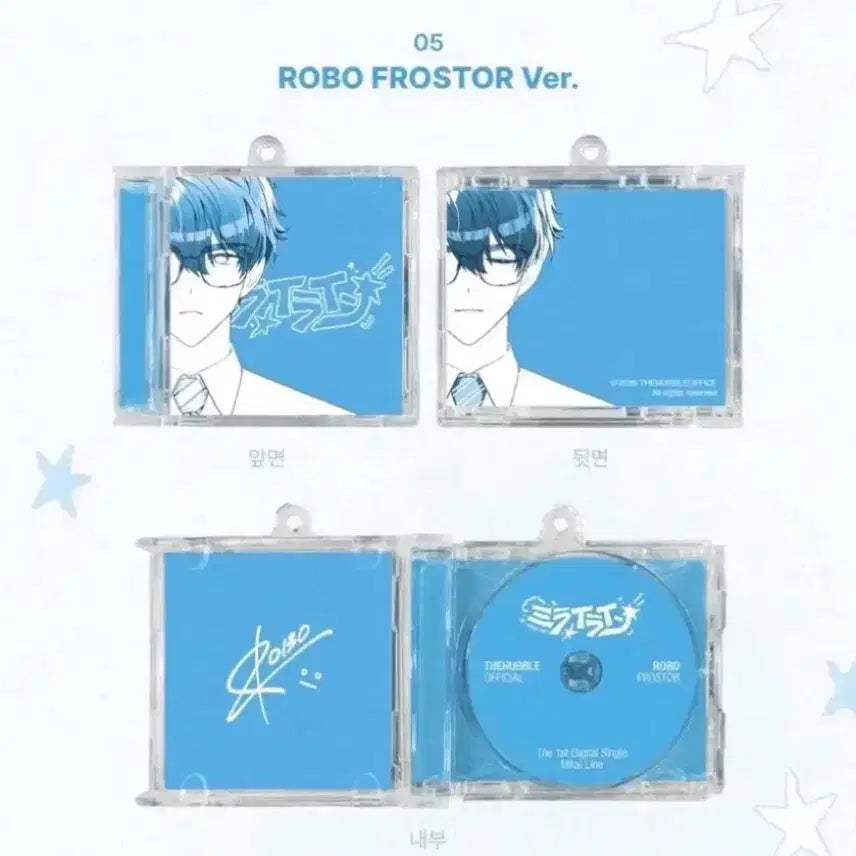 [BUNJANG] Sgosm Robo Froster NFC Keyring / 스코시즘 로보 프로스터 nfc키링
