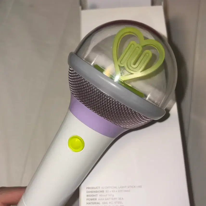 [BUNJANG] IU Concert Lightstick / 아이크-아이유응원봉