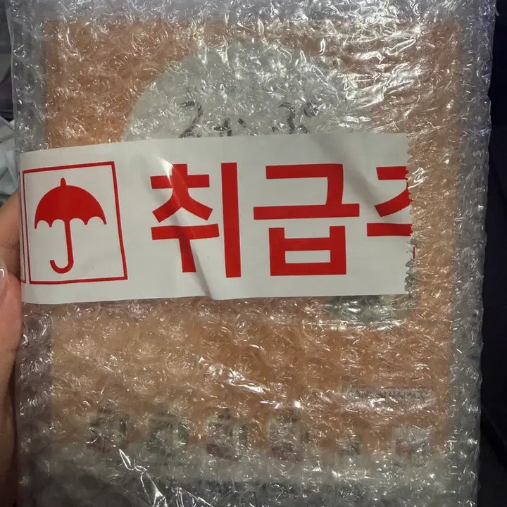 [BUNJANG] Jujutsu Kaisen Look-Up Miniature Collection Set (Bundle Set) Keychain Version / 주술회전 룩업 미니어처 컬렉션 4종세트(일괄) 키링버전