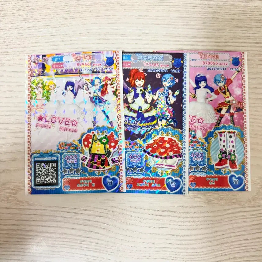 [BUNJANG] Pripara Mirei Ladybug Dot Coordi Set / 프리파라 미래 무당벌레 도트무늬 코디세트