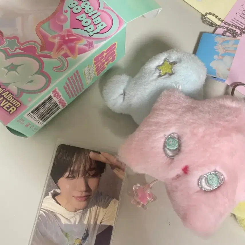[BUNJANG] Popchu (Jaehee Ver.) / 팝츄(재희ver)
