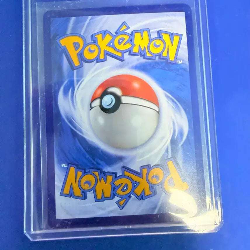 [BUNJANG] Pokemon Card Nymphia Mirror Energy Ball (Mid-Print) / 포켓몬카드 님피아 미러 에너지볼 중판 카드