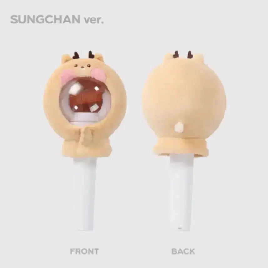 [BUNJANG] RIIZE Sungchan Cape Lightstick / 우락밤 케이프 응원봉 판매 라이즈 성찬