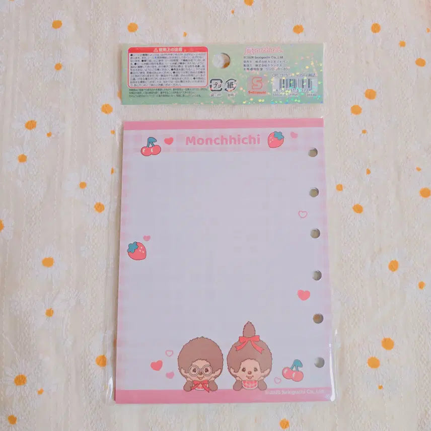 [BUNJANG] Japanese Authentic Monchhichi 6-Hole Binder Inner Pages Sticker Book / 일본정품)몬치치 6공 씰 바인더 속지 스티커북